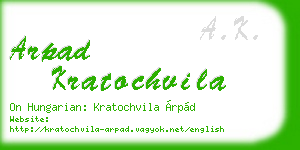 arpad kratochvila business card