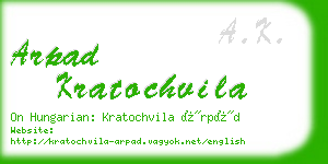 arpad kratochvila business card